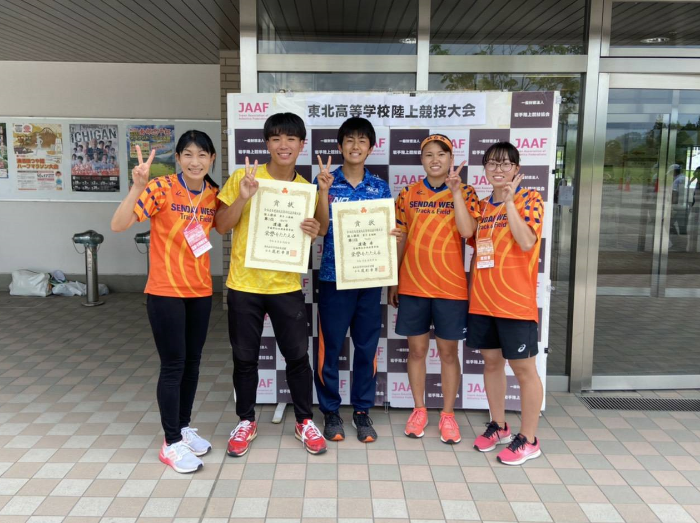 ホーム 宮城県仙台西高等学校